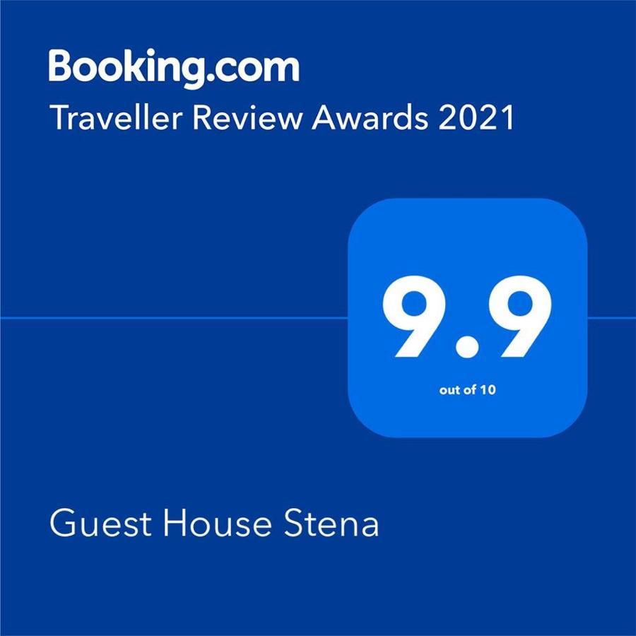 Guest House Stena Erseke Luaran gambar